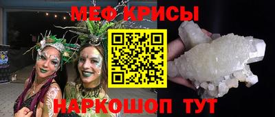 СК Ликино-Дулёво