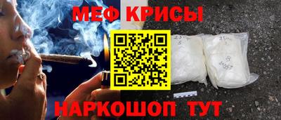 СК Ликино-Дулёво