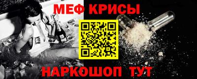дмт Ливны