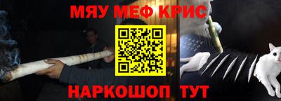 СК Ликино-Дулёво