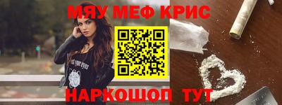 индика Лесосибирск