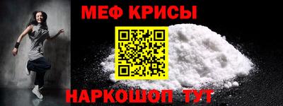 индика Лесосибирск