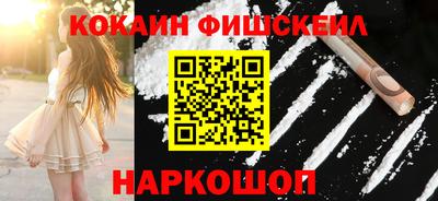 дмт Ливны