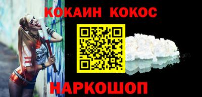 индика Лесосибирск
