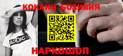 МДМА Малгобек