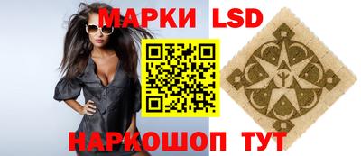 индика Лесосибирск