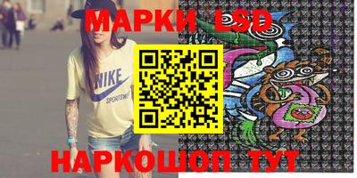 MDMA Дубна