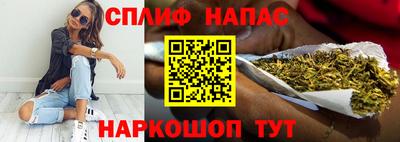 МДМА Малгобек