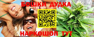 СК Ликино-Дулёво