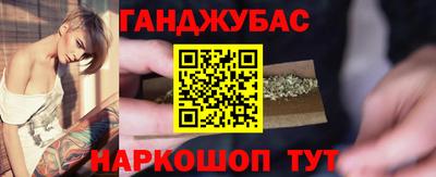 СК Ликино-Дулёво