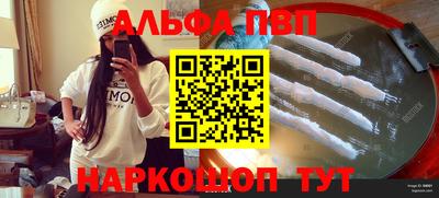 индика Лесосибирск
