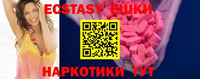 дмт Ливны