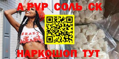 СК Ликино-Дулёво