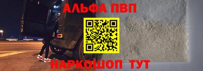 бутират Мариинск