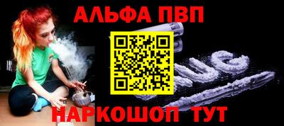 СК Ликино-Дулёво