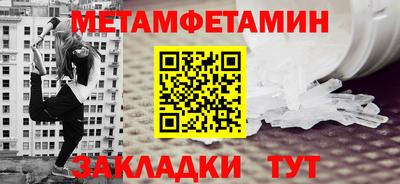 СК Ликино-Дулёво