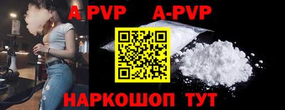 MDMA Premium VHQ Донецк