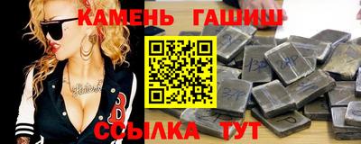 индика Лесосибирск