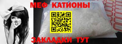 дмт Ливны